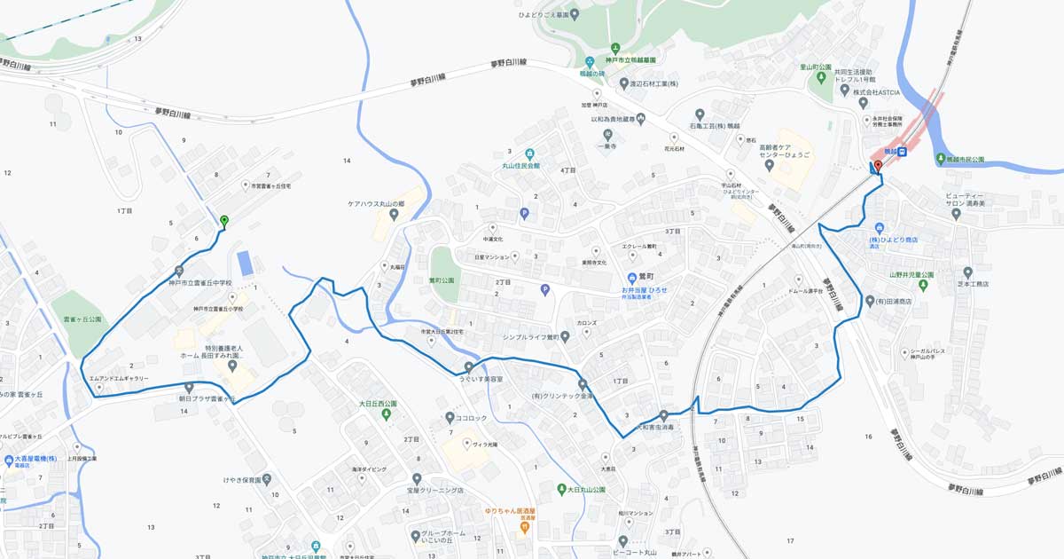 Walking through the city where I was born and raised (from my alma mater Kobe Municipal Hibarigaoka Junior High School to Kobe Electric Railway Hiyodorigoeshi Station)