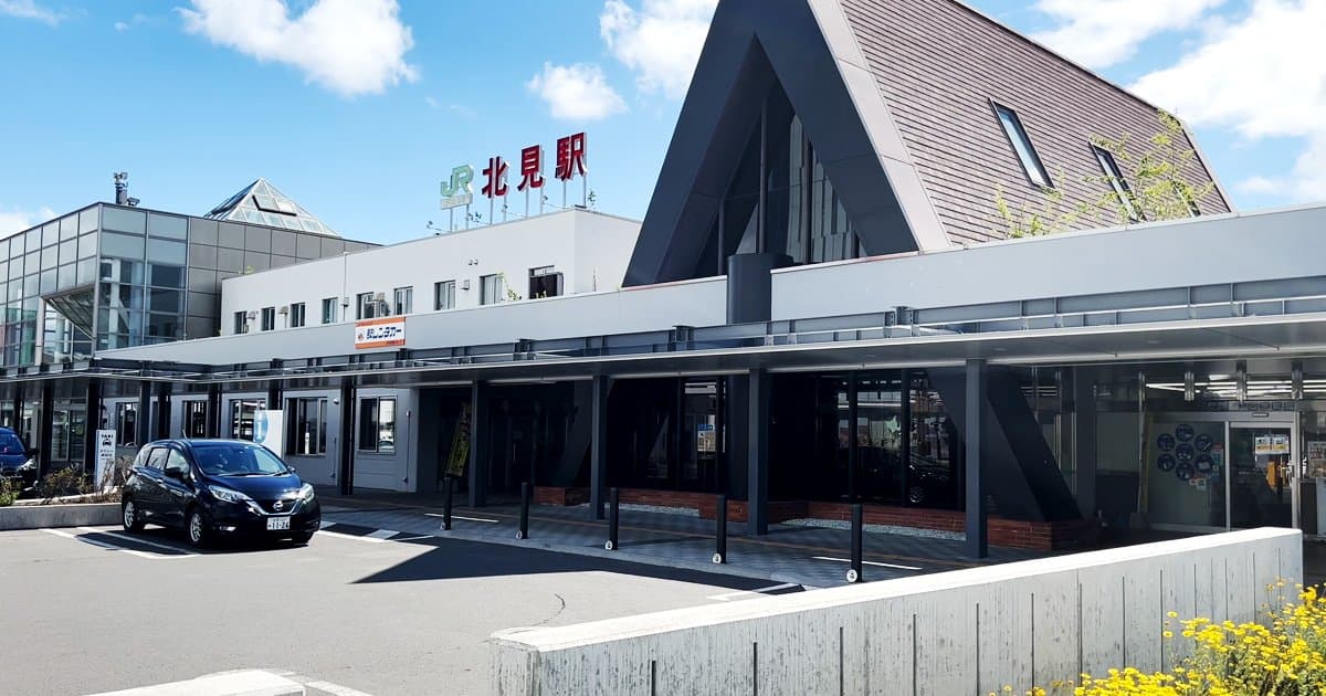 [Hokkaido Cities: Kitami]Walking through the city featured in Netflix drama "First Love"