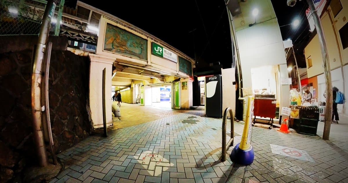 [For People Looking for a Place to Live: Komagome Station]The charm of a station on the Yamanote Line with no large entertainment district, retaining a downtown feel (Toshima Ward, Tokyo)