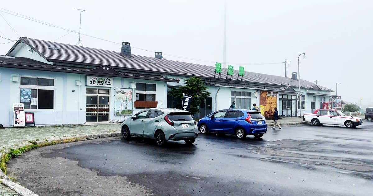 [Hokkaido Cities: Nemuro]Walking through Nemuro City, the easternmost city in Japan