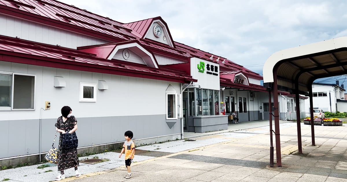 [Hokkaido Cities: Nayoro]Walking around Nayoro Station, the central station of Nayoro City, one of the core cities of Northern Hokkaido