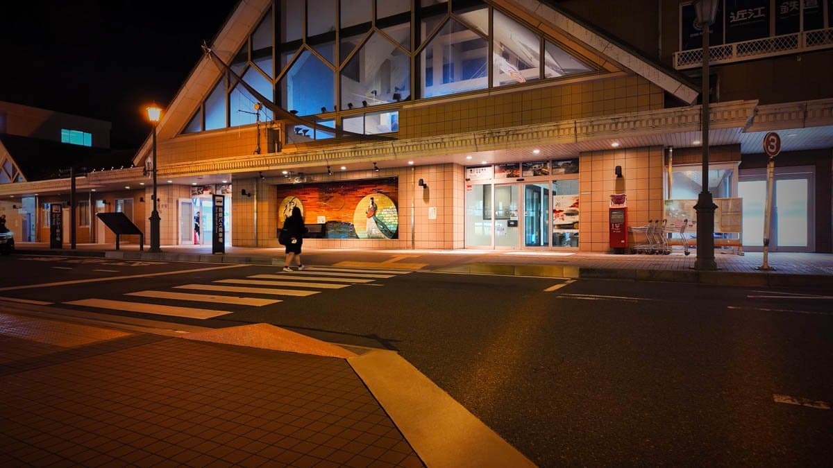 Yokaichi Station Night Walk: Denim Mecca, Honmachi Arcade & Tokiwa-dori — Higashiomi City, Shiga