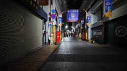 【津山駅 / 夜の散歩】（岡山県津山市）おそらく忘年会ぽい団体さんとすれ違う飲み屋街