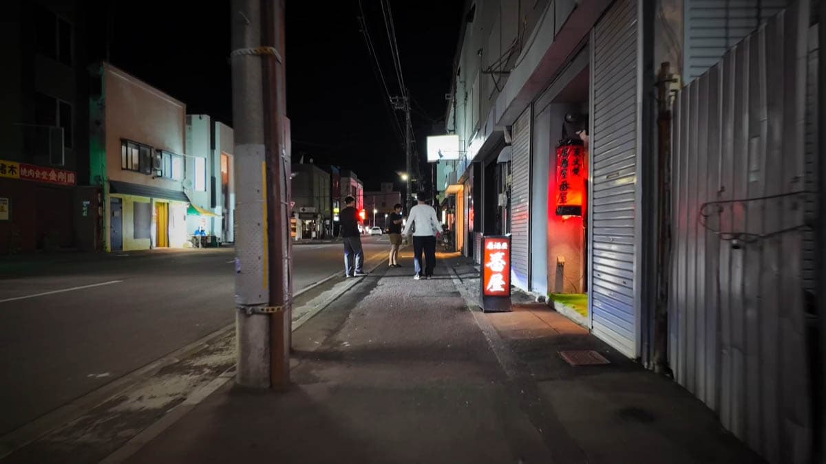 【滝川・三楽街】夜の街を歩く｜アーケード商店街と飲み屋通り