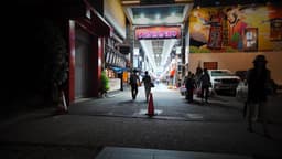 【大須・大須観音】夜の街を歩く｜観音通りとアーケード商店街
