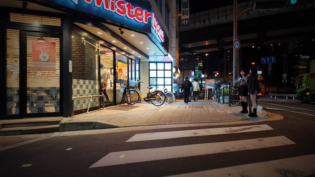 Fukushima Station Night Walk: Shotendori, Josho Shinmichi & a Sento in the Alley — Osaka's Downtown Next Door to Umeda