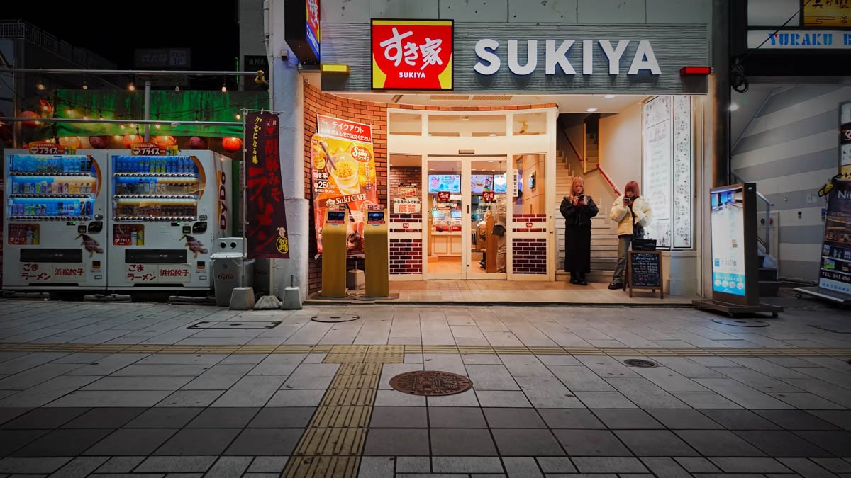 【浜松駅】夜の散歩|金曜日の有楽街