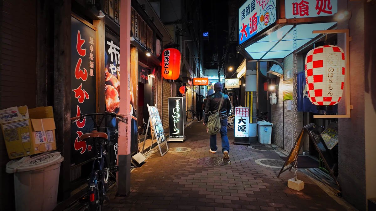 【Fuse Station / Night Walk】(Higashiosaka, Osaka) Restaurant Alleys and Shopping Arcades Around the Station