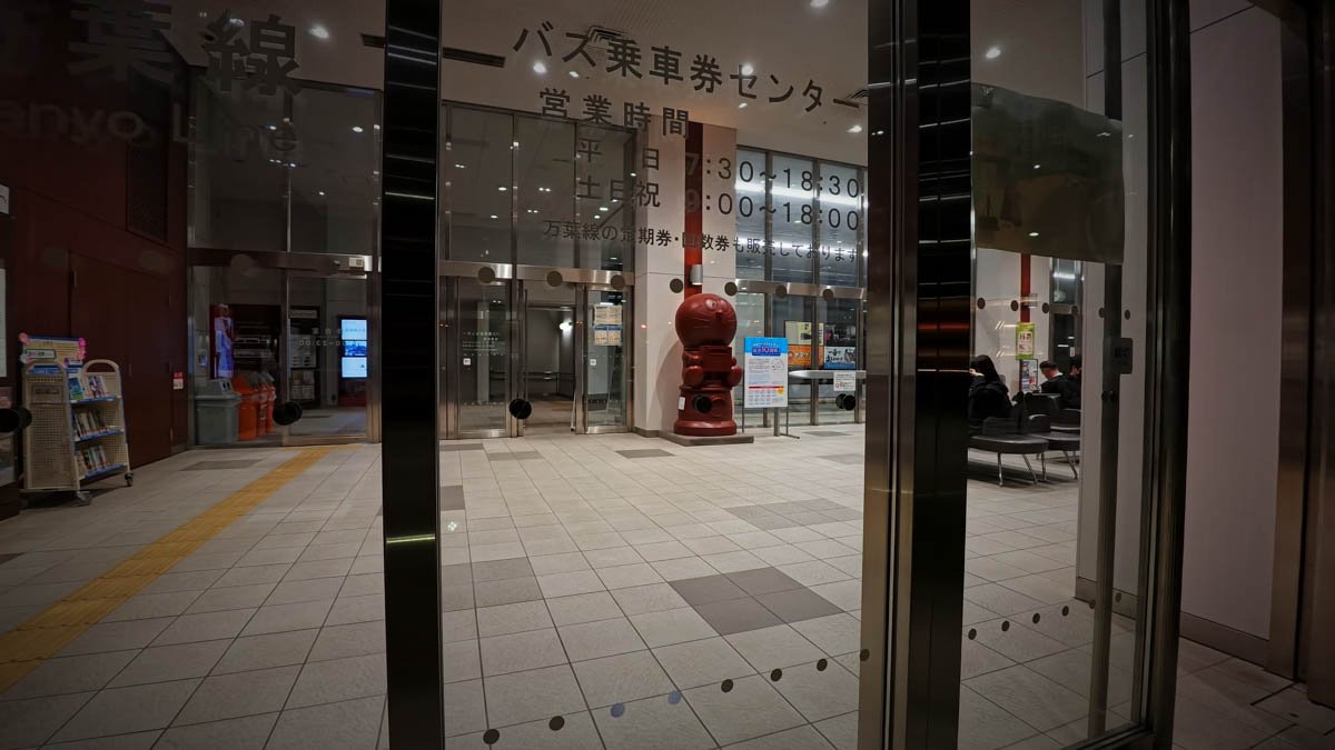 【Takaoka Station / Night Walk】(Takaoka, Toyama) Late-Night Shopping Streets and the Manyo Line Tram