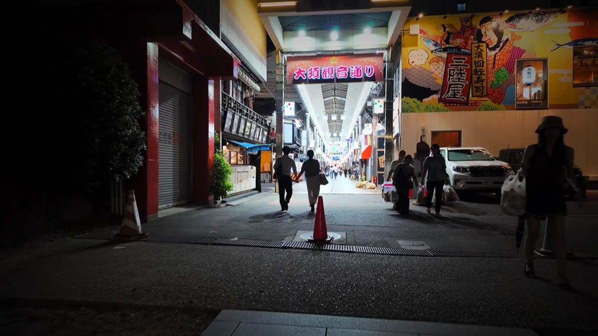 【大須・大須観音】夜の街を歩く|観音通りとアーケード商店街